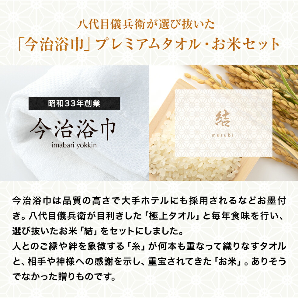 はじまりの白「Haku」 2