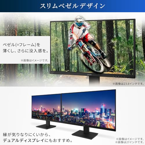 アイリスオーヤマ 27V型 2023年製 液晶モニター  DT-FF273S-B アイリスオーヤマ 27V型 2023年製 液晶モニター DT-FF273S-B アイリス