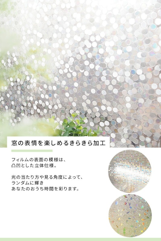 22年 窓用断熱シートのおすすめ人気ランキング19選 Mybest 22年 窓用断熱シートのおすすめ人気ランキング19選 Mybest