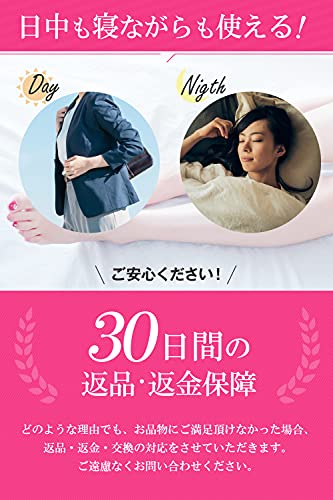 接骨院監修 着圧ソックス 8