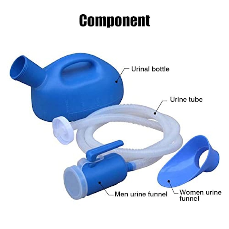 安楽尿器 3