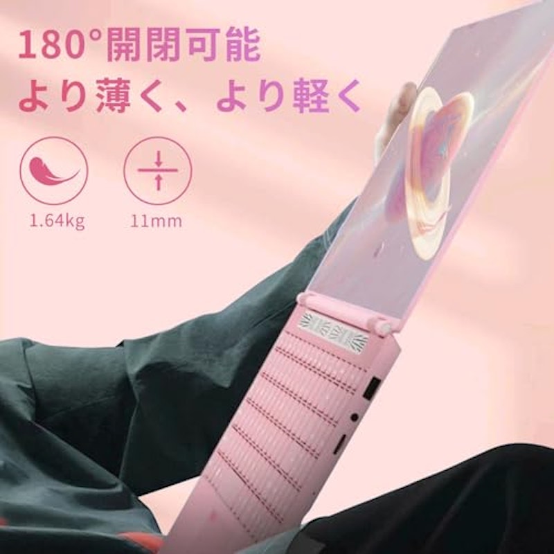 ノートパソコン 7