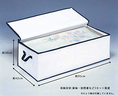 収納ケース  2