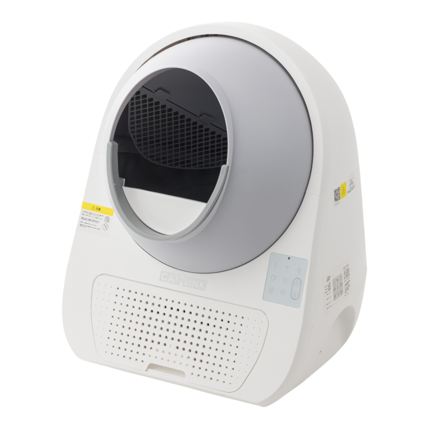 CATLINK SCOOPER PRO-X LUXURY 1