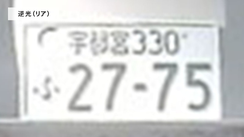 2カメラドライブレコーダー 9