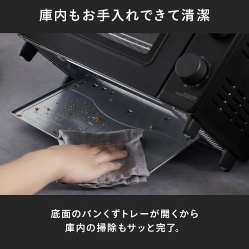オーブントースター 7