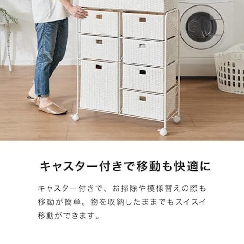 サニタリーチェスト 7