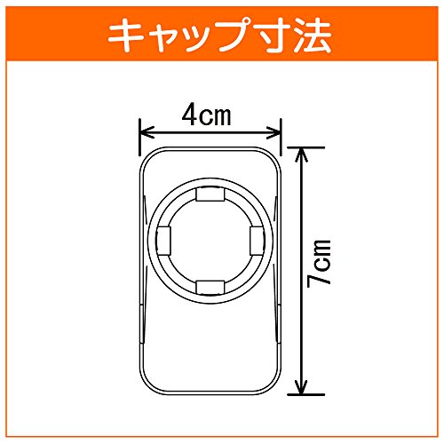 つっぱり棒  5