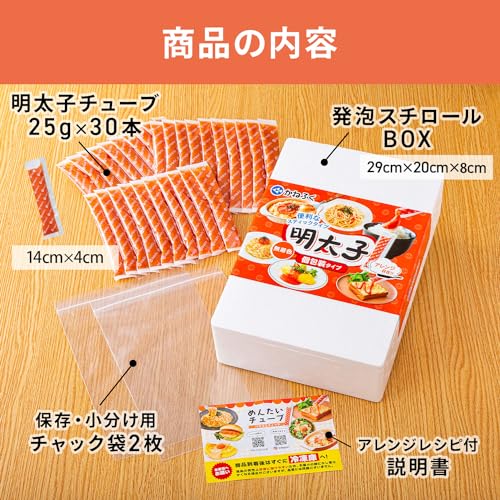 明太子スティック 6