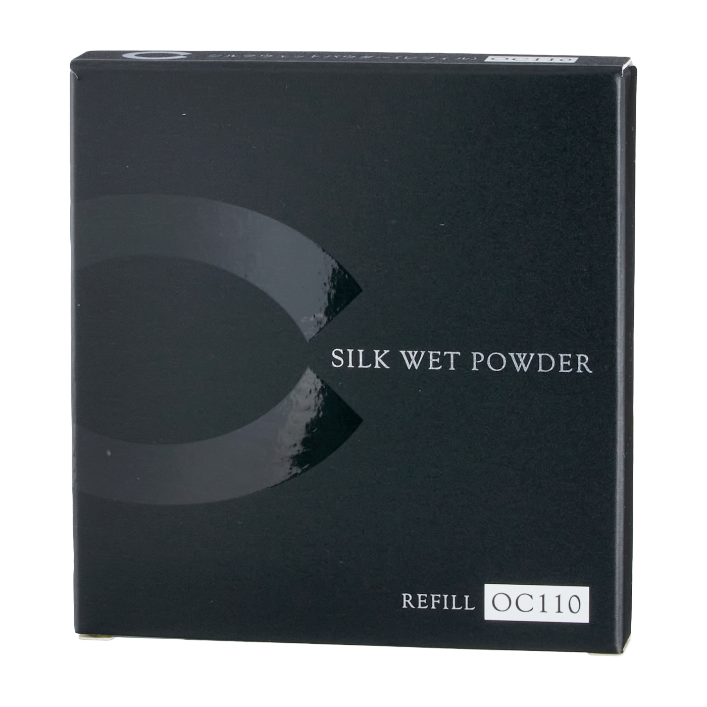 セフィーヌ シルクウェットパウダー OC110をレビュー！クチコミ・評判