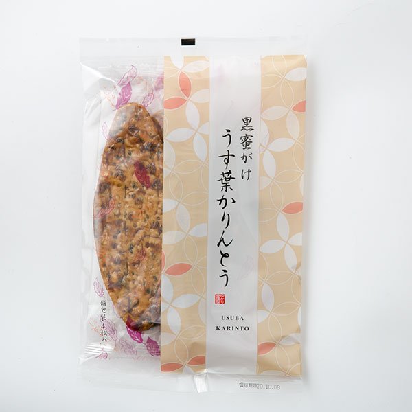 黒蜜がけうす葉かりんとう 1