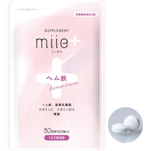 miie+  1