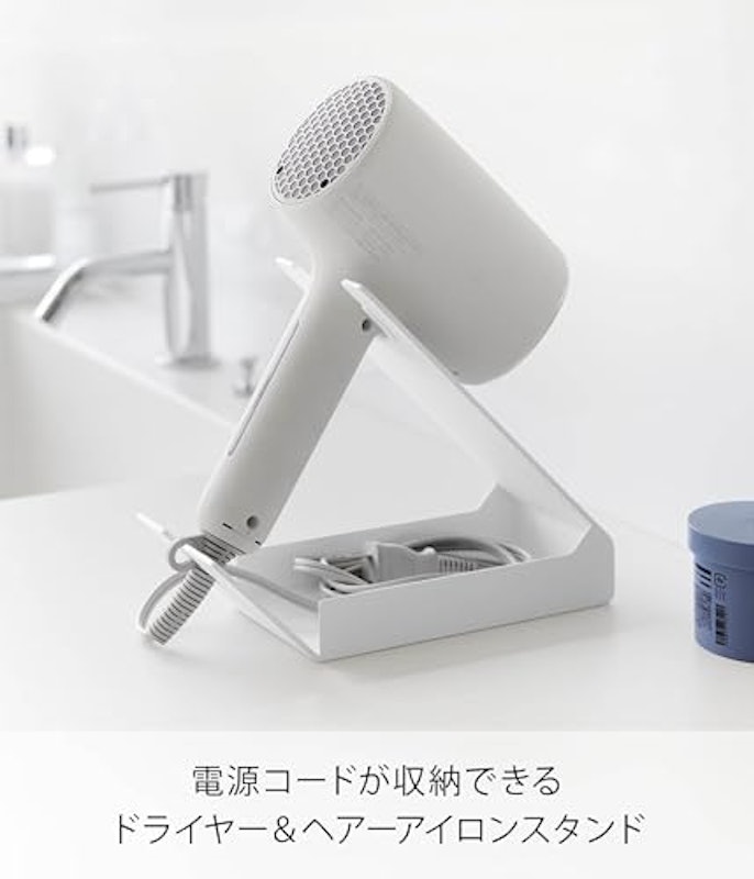 スタンド 2