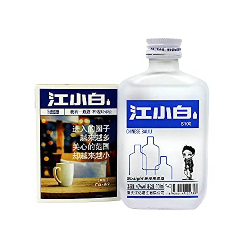 江小白 2
