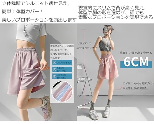 ハーフパンツ 3