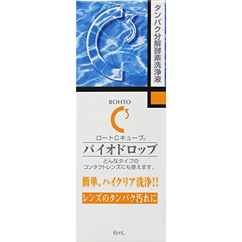 ロートCキューブ バイオドロップ 1