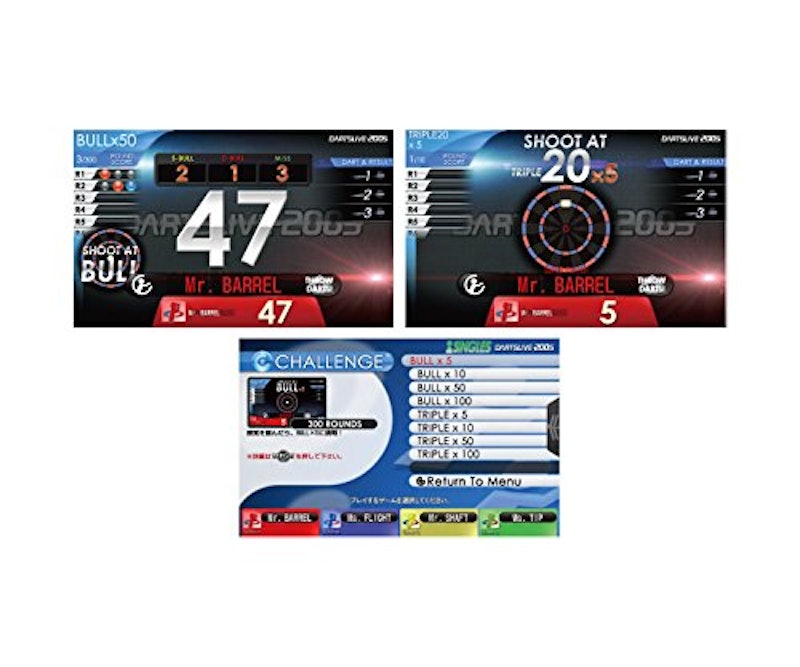 DARTSLIVE-200S 5