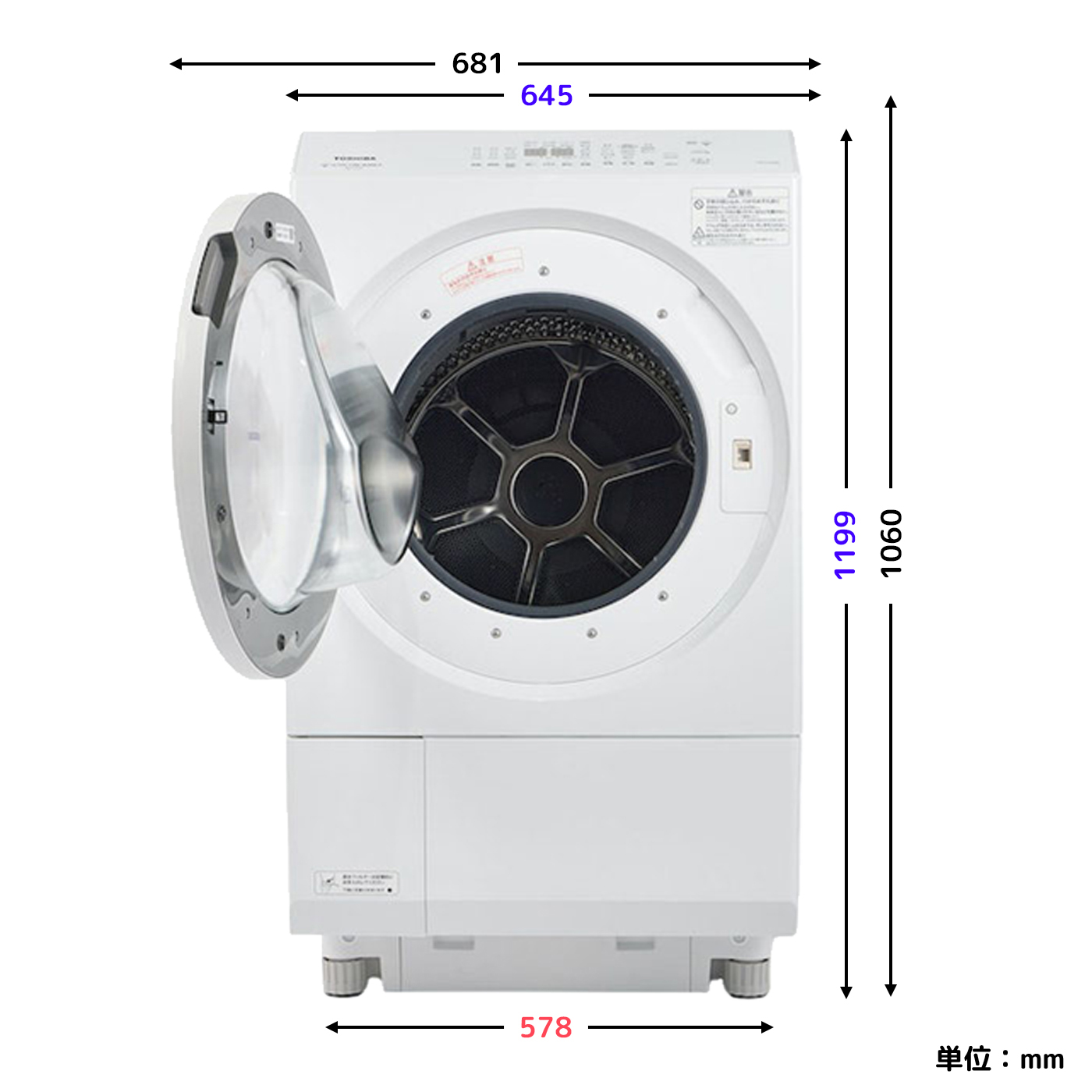 TOSHIBA 東芝 ドラム式洗濯機 TW-127XH2 ZABOON 東芝 TW-127XH2L(W) ドラム式洗濯乾燥機 ZABOON 左開き (洗濯