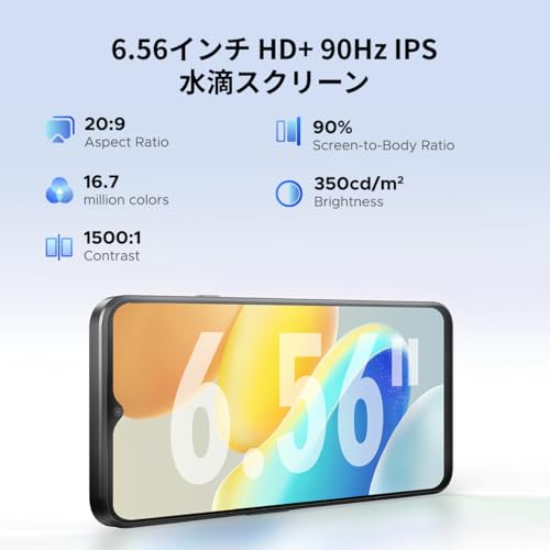 N55 Pro 2