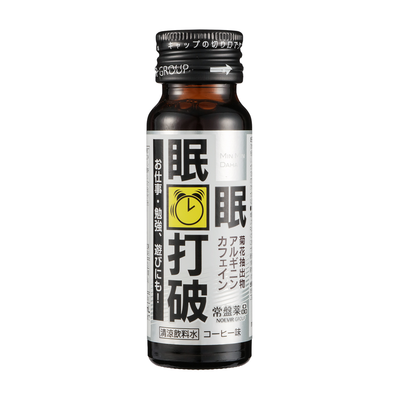 常盤薬品 眠眠打破 50ml 瓶 50本入 〔栄養ドリンク〕