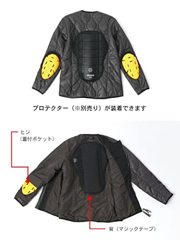バイクジャケット オリーブ 6