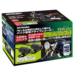 22年 バイク用ドライブレコーダーのおすすめ人気ランキング15選 Mybest 22年 バイク用ドライブレコーダーのおすすめ人気ランキング15選 Mybest