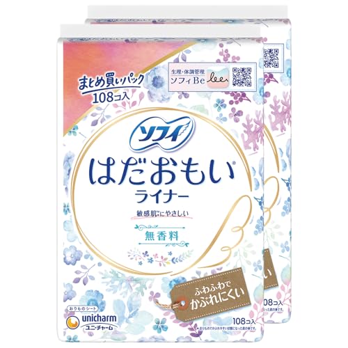 おりもの専用シート 1