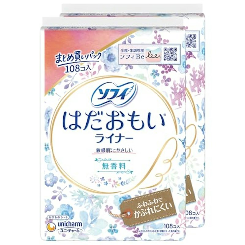 おりもの専用シート 1
