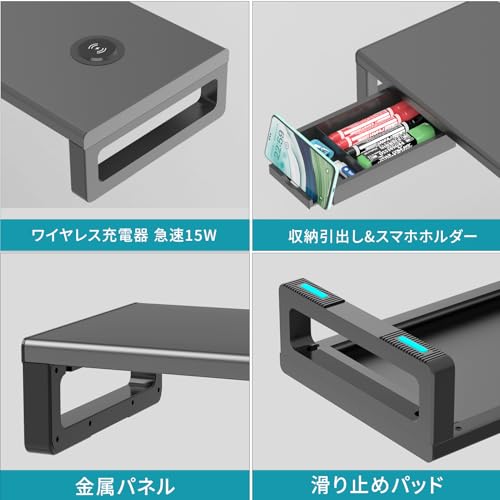 モニタースタンド 8