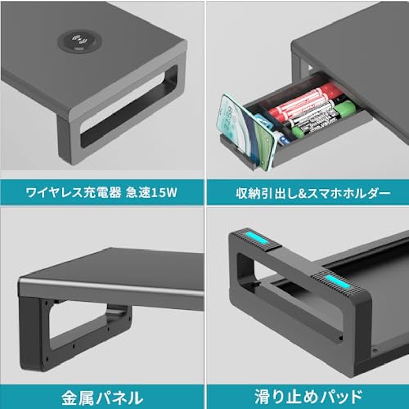 モニタースタンド 8