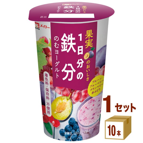 1日分の鉄分のむヨーグルト 1