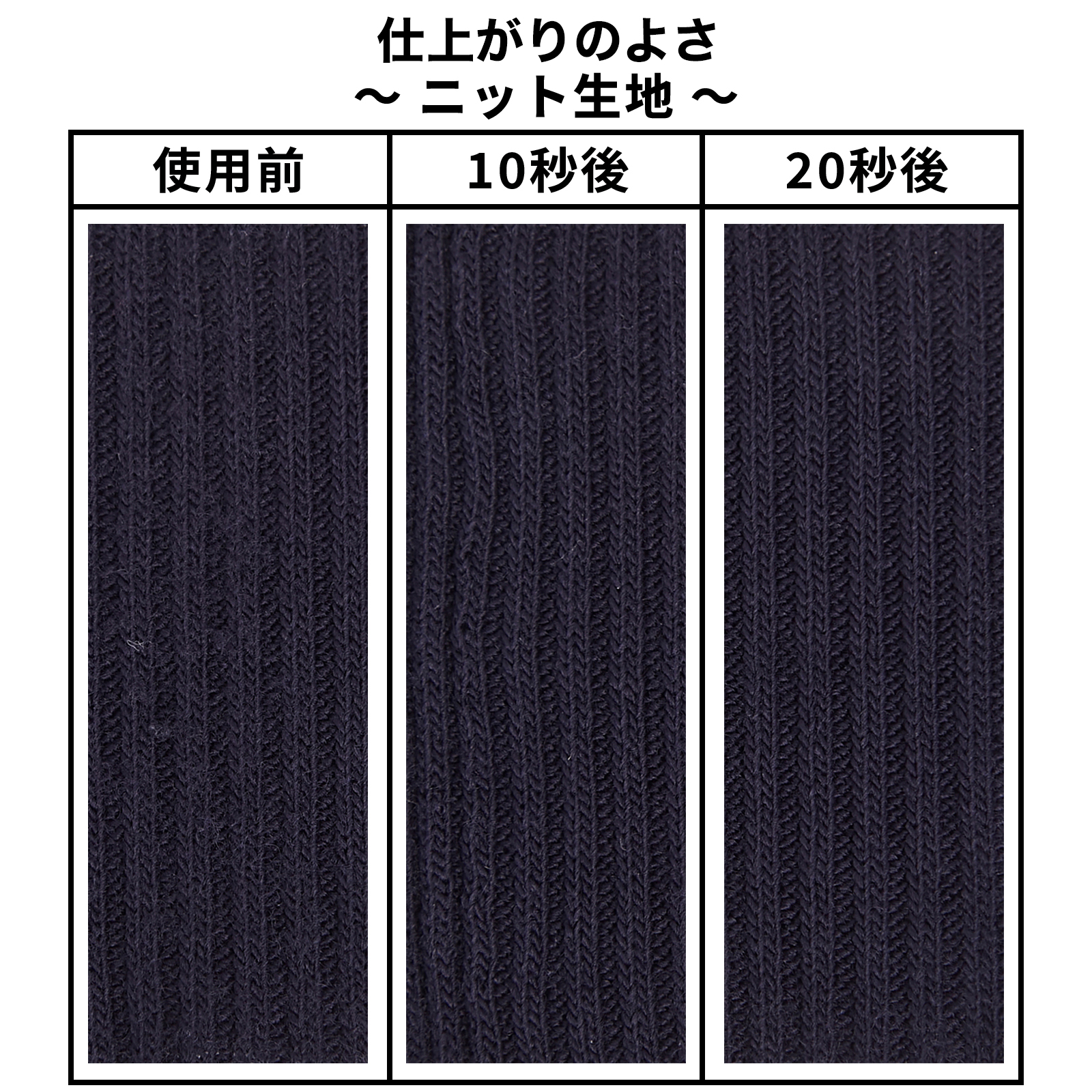 毛玉クリーナー 7