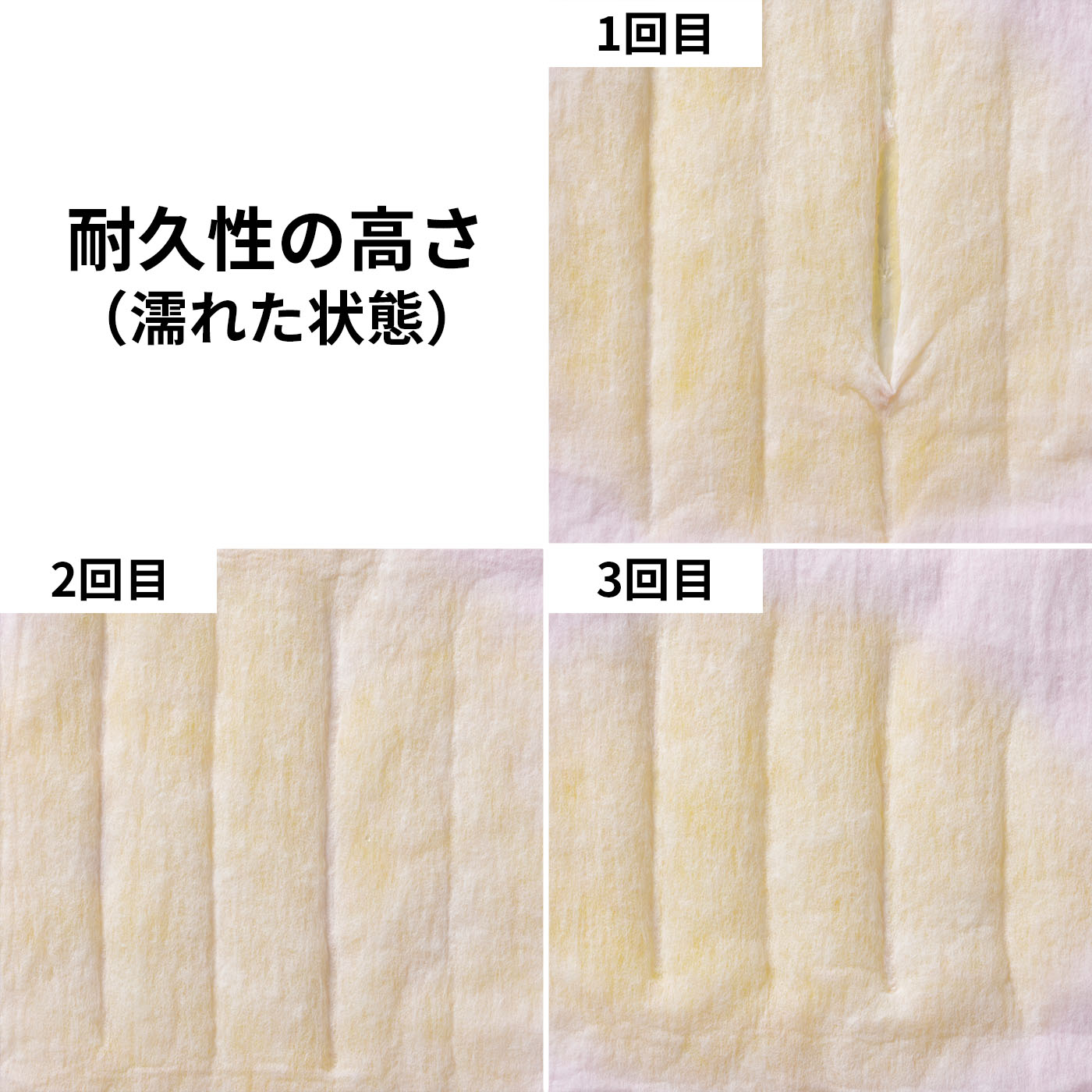 消臭&フレグランス 6