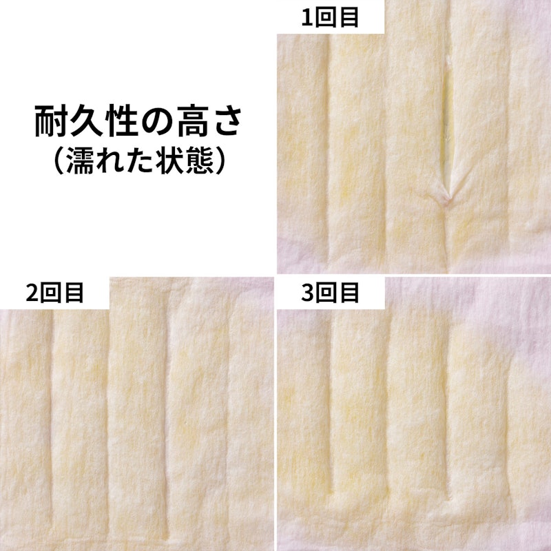 消臭&フレグランス 6