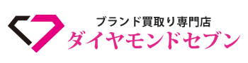ダイヤモンドセブン 1