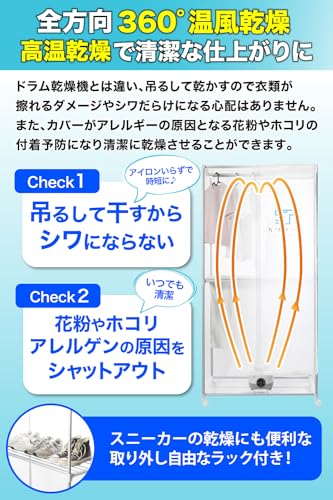 カワクーナ 5