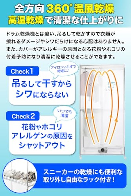 カワクーナ 5
