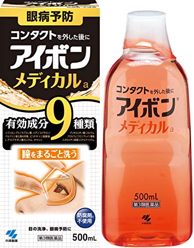 病 パス 緩める 洗眼 薬 防腐 剤 フリー 花粉 症 否認する 薄暗い 磁気