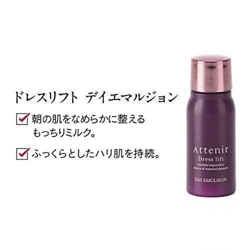 22年 スキンケアトラベルセットのおすすめ人気ランキング21選 Mybest