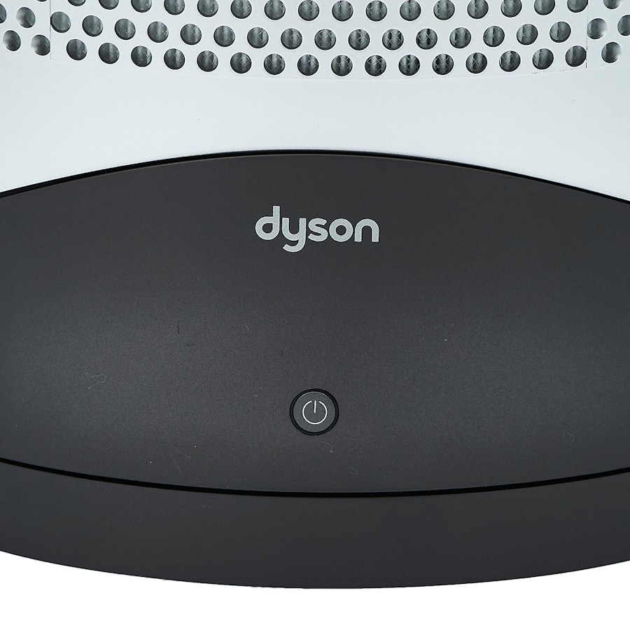Dyson Pure Hot+Cool HP00をレビュー！口コミ・評判をもとに徹底検証 