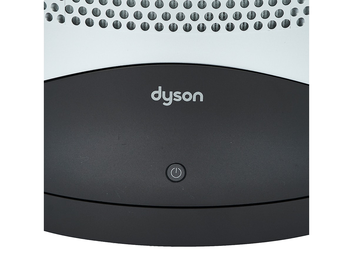 Dyson Pure Hot+Cool HP00をレビュー!クチコミ・評判をもとに Dyson Pure Hot+Cool HP00をレビュー!クチコミ・評判をもとに