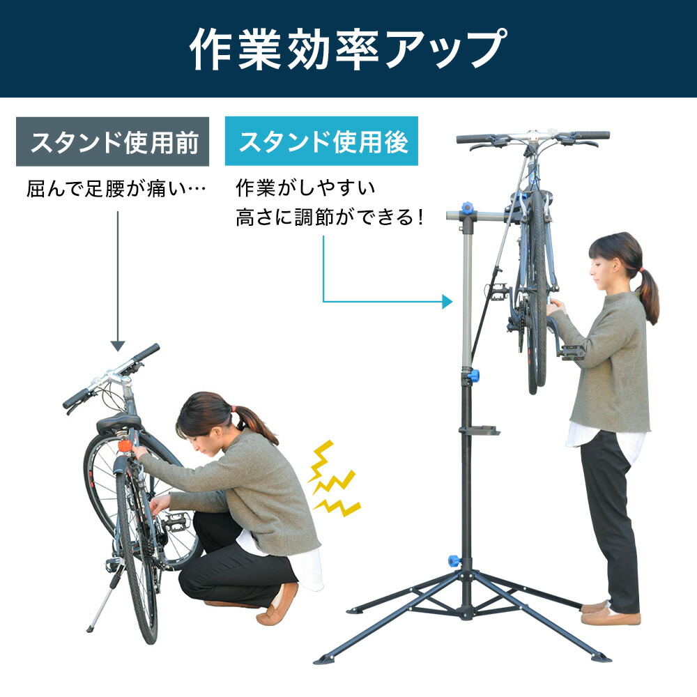 自転車メンテナンススタンドのおすすめ人気ランキング【2025年