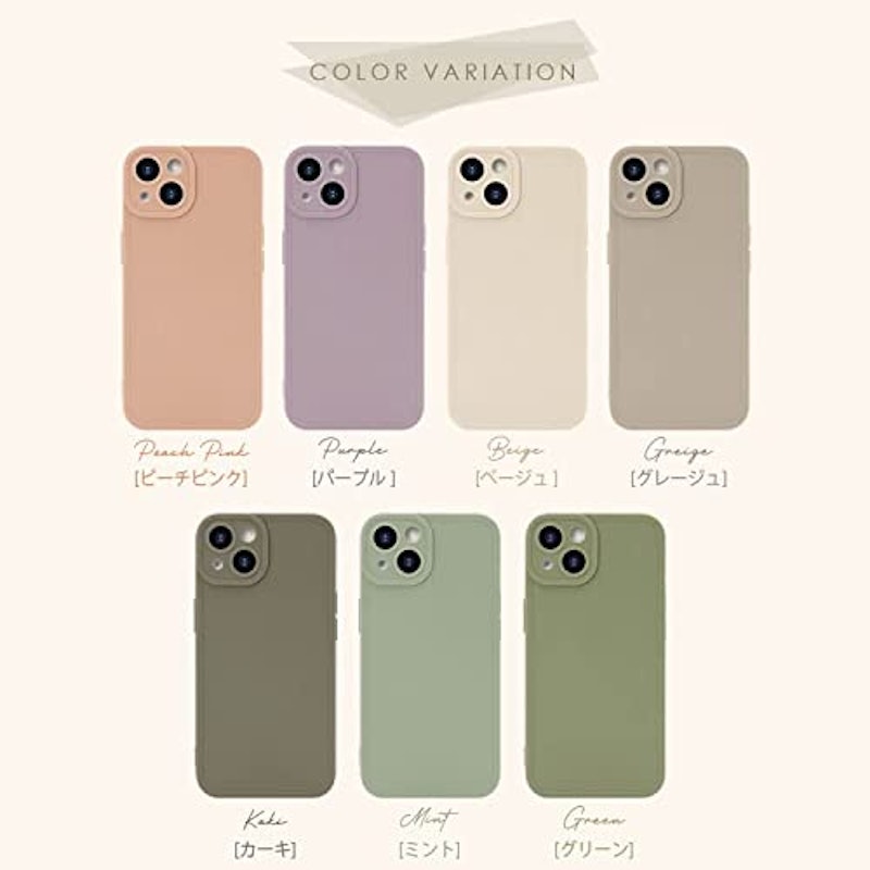 SOAPHIE CASE 2