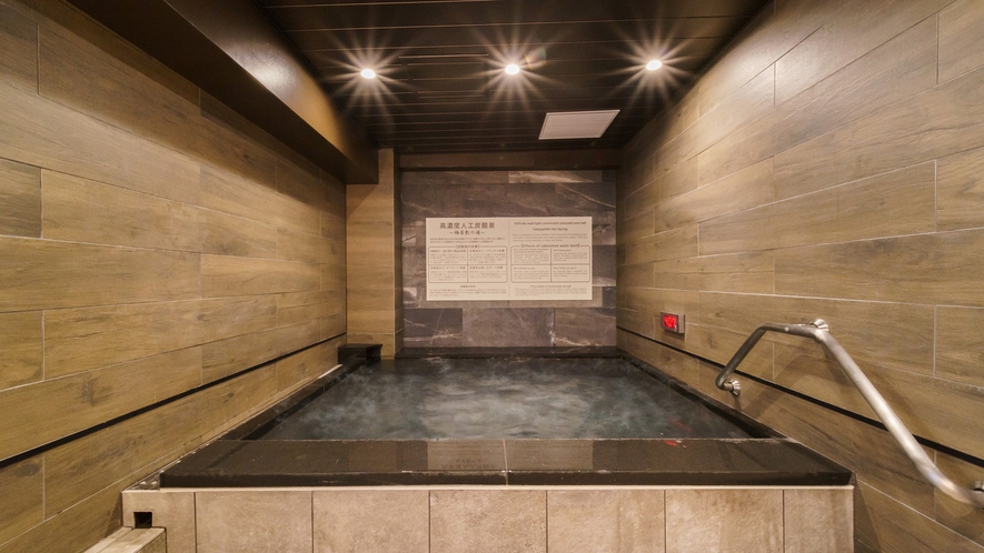 スーパーホテル東京・JR蒲田西口 4