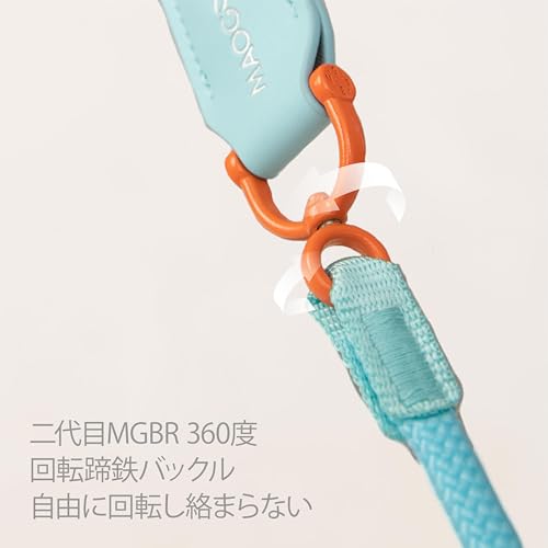 犬用スリップリード 3