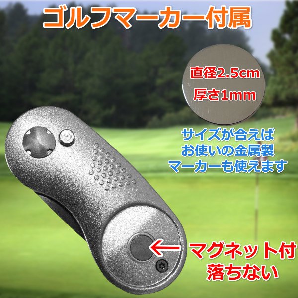 グリーンフォーク 4