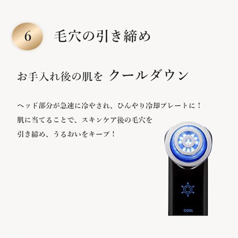 プレステージS 7