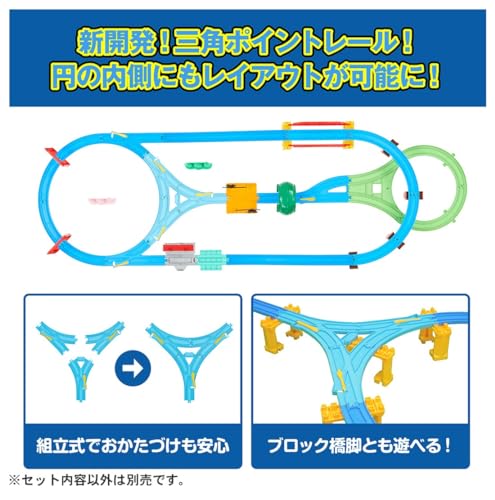 ベストセレクションセット 5