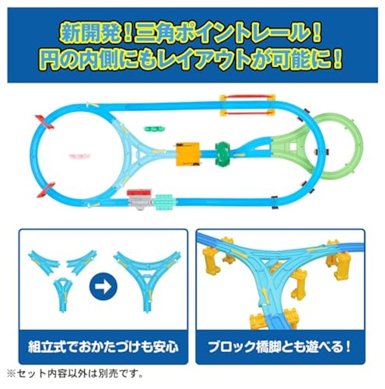 ベストセレクションセット 5