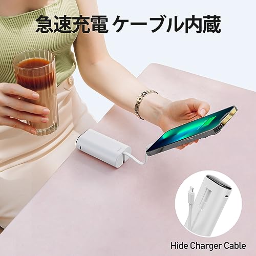 LinkPod Y2 5